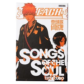 BLEACH å·»é ­æ­éª¨ç SONGS OF THE SOUL