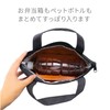 Asahi Koyo Lunch Bag, Khaki Light, Lunch Tote, Bento Bag,