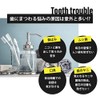 Shirokunarina White Toothpaste Whitening Toothpaste, Tooth Shin Removal, Prevents Tooth