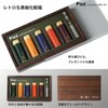 Pizz Pencil Erasers Set of 5 Erasers Disappearing Well PVC