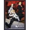 Bushiroad Sleeve Collection High Grade Vol.3222 Tokyo Revengers