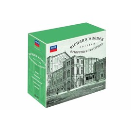 Richard Wagner Edition - Bayreuth Festival / Various