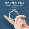 LUYING Magnetic Ring, Ring Charging, Magnetically Enhanced, Lightweight, Thin Design,
