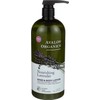 Avalon Organics Hand and Body Lotion Lavender - 32 fl
