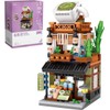 Modular House Building Set, Matcha Shop Model Set, 379 Pcs