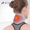 Joint Love Self-heating Neck Guard Cervical Support / Disc posture 2ea