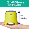 STRONTEC KA/KO/I Starter Pack [Outdoor/Mosquitoes/Countermeasures/Outdoor/Camping/BBQ/Vinyl Pool/Strontec] (Starter Pack, Grayish Blue)