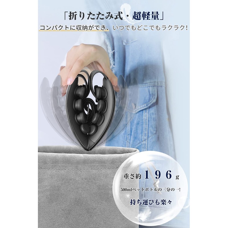 Eye Mask, 3D Vibration Technology & Visible Design, 3D Vibration,