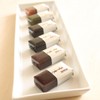Kaishindo Iwatanido Yokan, Bite Size, Yokan, Yokan, 18 Pieces, 6
