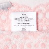 JILLSTUART 58-1510070 Dainty Lace Towel Handkerchief, Fluffy, Cute, Lace, Ribbon,