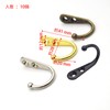 Hymyily 10pcs Zinc Alloy Wall Hanging Hooks Antique Hooks High
