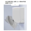 Moecat Life Air Conditioner Wind Shield Cover, Wall-mounted, Air Conditioner,