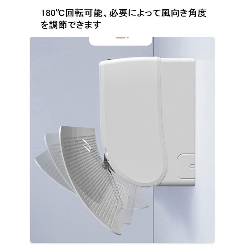 Moecat Life Air Conditioner Wind Shield Cover, Wall-mounted, Air Conditioner,
