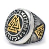 PikaLF Triple Valknut Ring With Rune Circle Symbol, Odin Symbol