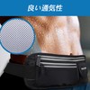 MAXTOP Running Pouch, Waist Pouch, Jogging Pouch, Thin, Lightweight, Breathable,