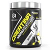 Forzagen | Creatina Monohidrato de Alta Pureza | 5 g