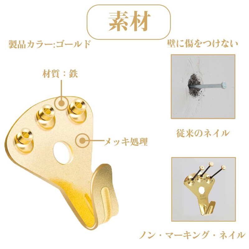 Wall Hanging Hooks, Painting Hooks, Multi-functional Hooks, Plasterboard Wall Hooks,
