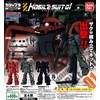 Bandai Gashapura Mobile Suits 01 Gashapon 4 set mini figure