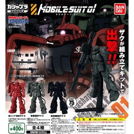 Bandai Gashapura Mobile Suits 01 Gashapon 4 set mini figure capsule toys