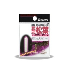 Line System (Line System) Sasori Rolling Pine Yellow Green 0.6 # # # # mtm06y