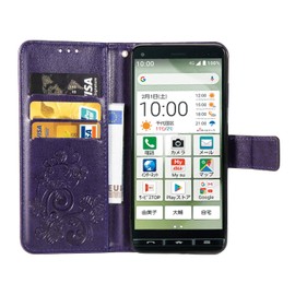 BASIO4 KYV47 Case Thin Fit KYOCER Kyocera Baysio 4 Stylish Pure Color Four Leaf Clover Stamp PU Leather Top Picture Notebook Type Card Holder au basio 4 Wallet Cover Stand Function Shock Resistant