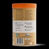 Amazonia Raw Gentle Digest Paleo Protein Powder - Vanilla, 1Kg