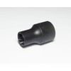 山下工業研究所 コーケン 3/8(9.5mm)SQ. ナットツイスター 9mm 3127-9