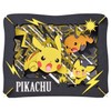 ensky - Pokémon - Pikachu, Paper Theater