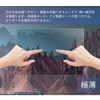 2 Pack Suzuki Wagon R Smile 9" Compatible Car Navigation