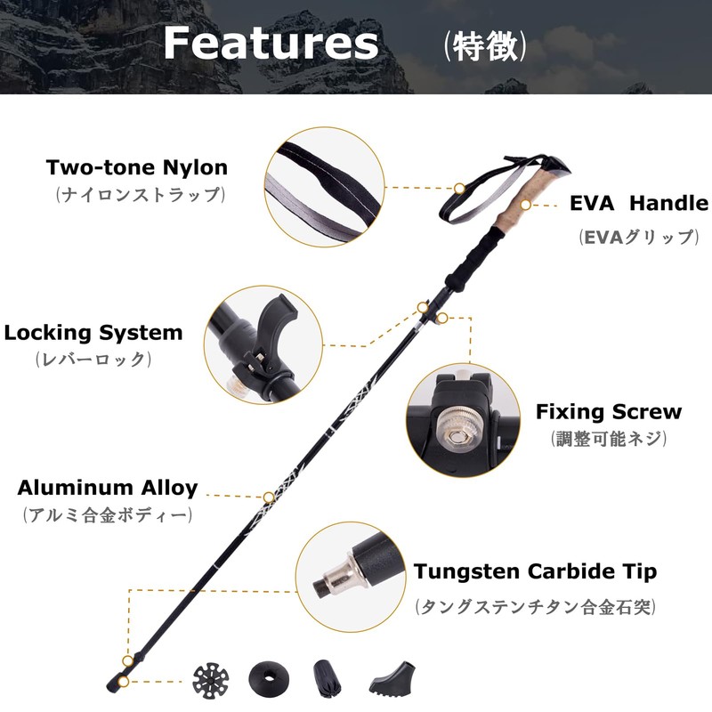 YAPJEB トレッキングポール 登山用 ストック 折りたたみ 軽量 ウォーキングポール トレランポール 登山杖 トレイルラン