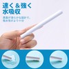 Dehumidifier Sticks, 6 Pack Diatomaceous Dehumidification Sticks, Water Absorption, Deodorizer,