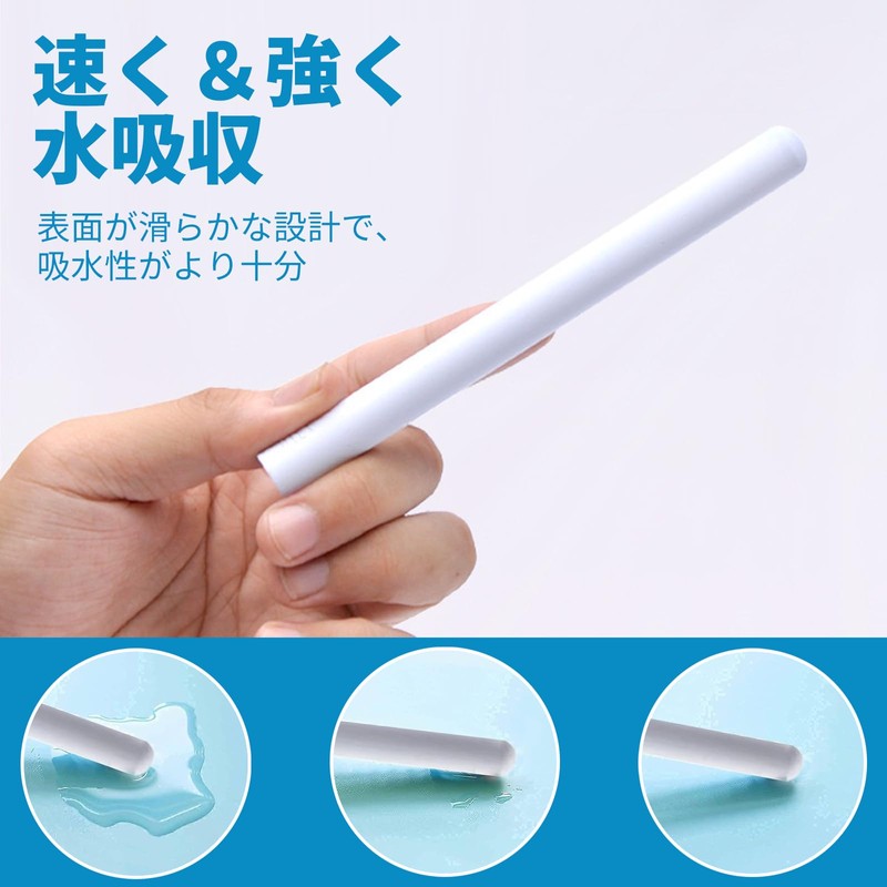 Dehumidifier Sticks, 6 Pack Diatomaceous Dehumidification Sticks, Water Absorption, Deodorizer,