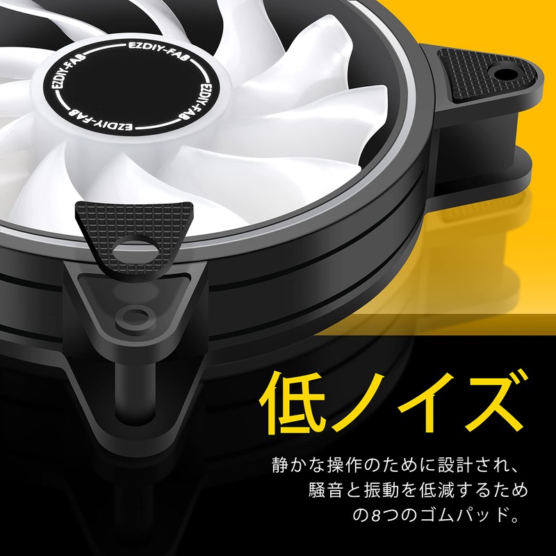 EZDIY-FAB 120mm RGB PC Case Fan 5V 3PIN ARGB Motherboard