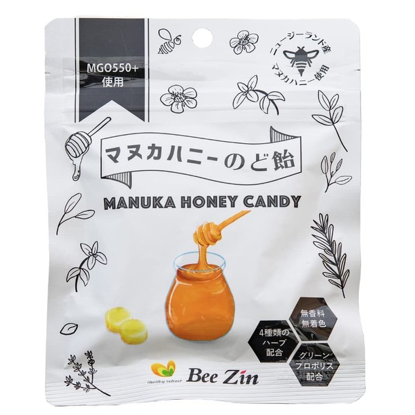 Healthy extract Bee Zin MGO550+ Manuka Honey Throat Candy, 0.2