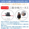KYOUDEN Car Horn, Convert Single Horn to External Double Horn,