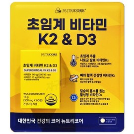 Nutricore Supercritical Vitamin K2 D3 60 tablets / 뉴트리코어 초임계 비타민 K2 D3 60정