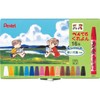 Pentel Juego de 16 crayones