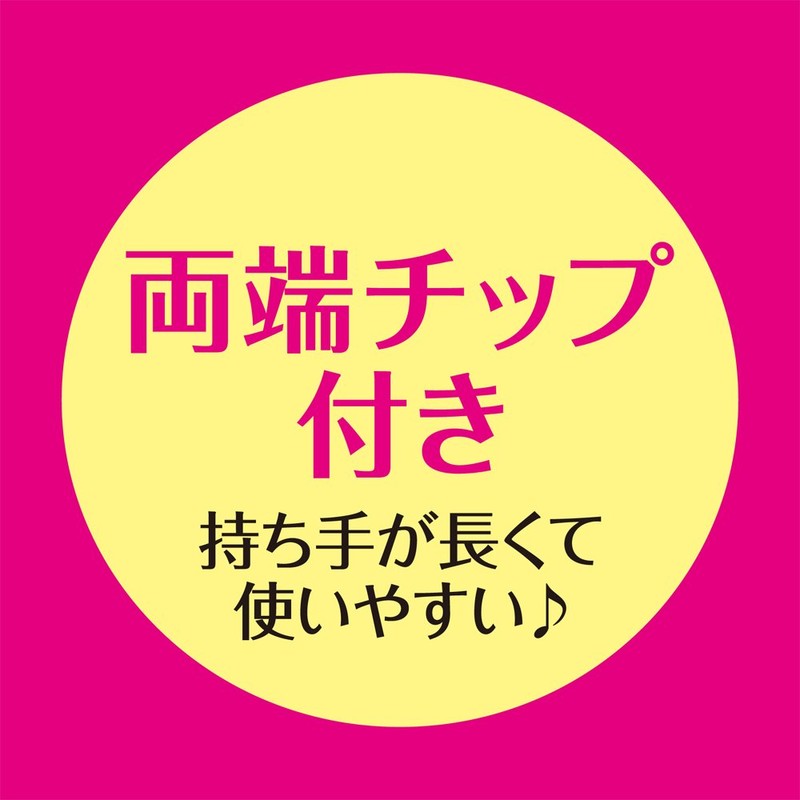 Cezanne gurosuappuaisyadou 2.4 G