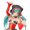 Hatsune Miku Project DIVA Arcade Future Tone SPM Super Premium