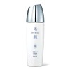Kose Rice Skin MAIHADA Skin Whitening Lotion, 4.2 fl oz
