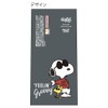 Sunstar Stationery S4654846 Snoopy Ballpoint Pen Frixion Knock, B Pattern