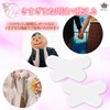 Rimikuru Standing Ear Seals, Lift Up Tape, Elf Ears, Standing