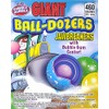 Candy Retailer Jawbreakers (Giant with Bubble Gum Center, 1 Lb)