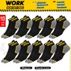 SOXCO WORK Men's Short Socks Black Ankle Length 10 Pairs,