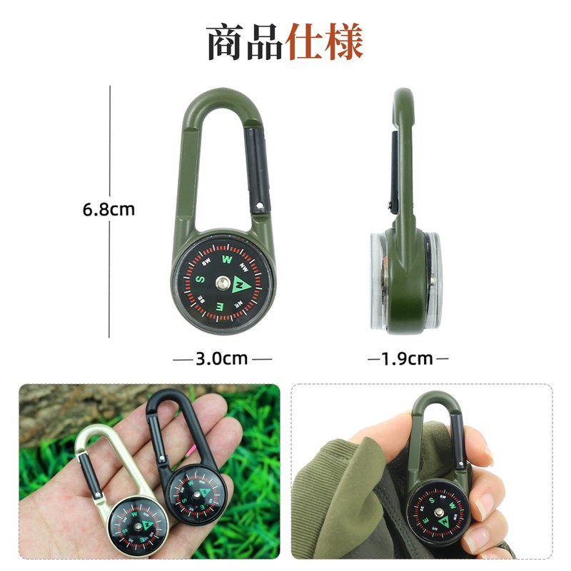 【2025新登場 3in1】ポクミル ポータブル カラビナ キーホルダー 温度計 コンパス 亜鉛合金 キャンプツール アウトドア