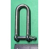 Stainless Steel 316 Long D Shackle 1/4" (6mm) Marine Grade