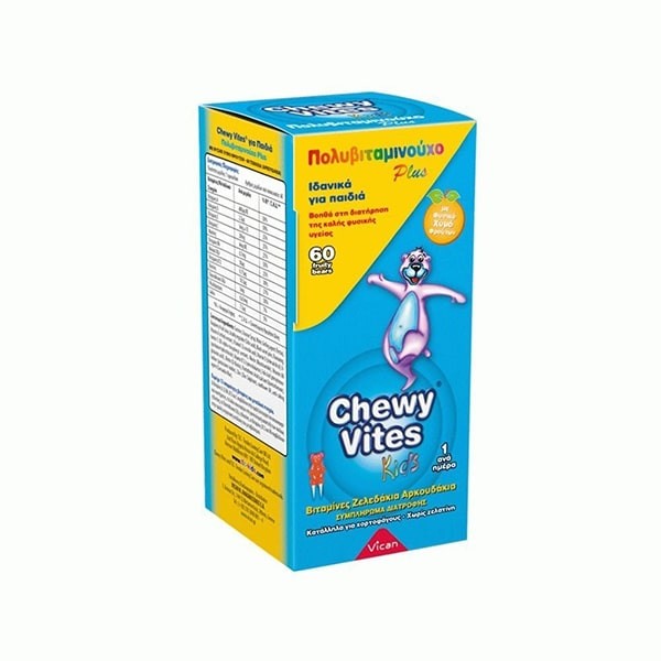 Vican Chewy Vites Kids Multi Vitamin 60 fruity bears