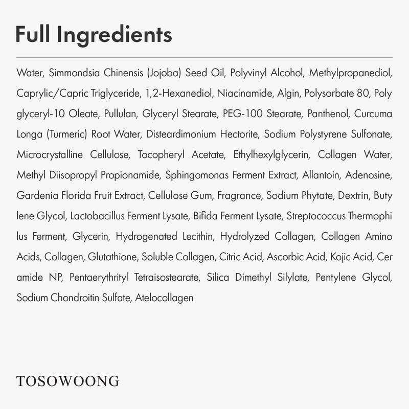 TOSOWOONG Real Kojic Acid Turmeric Fit Peel-Off, 50 ml
