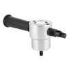 Hand Metal Nibbler Dual Head Cutting Tool Power Drill Attachment