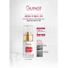 Gino Eye Cream Creme Longue Be Plus Ieu / 기노